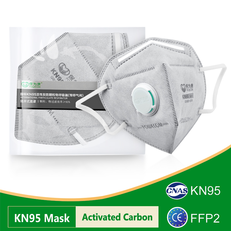 Surgical Mask - POWECOM KN95 Masks Activated Carbon KN95mask