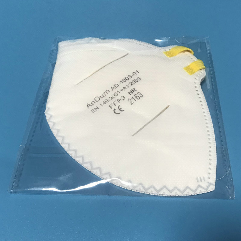 Head mounted FFP3 mask adjusta - Surgical Mask 评论和价格