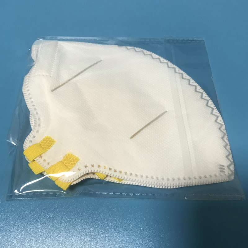 Head mounted FFP3 mask adjusta - Surgical Mask 评论和价格