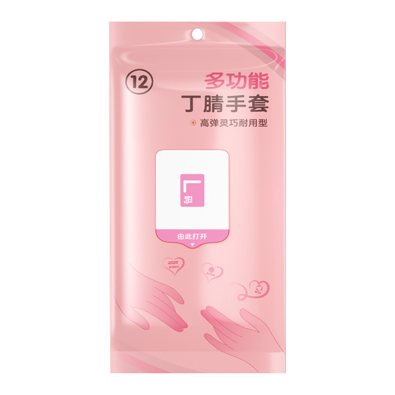 Extended and Durable Disposabl - Medical Gloves 评论和价格
