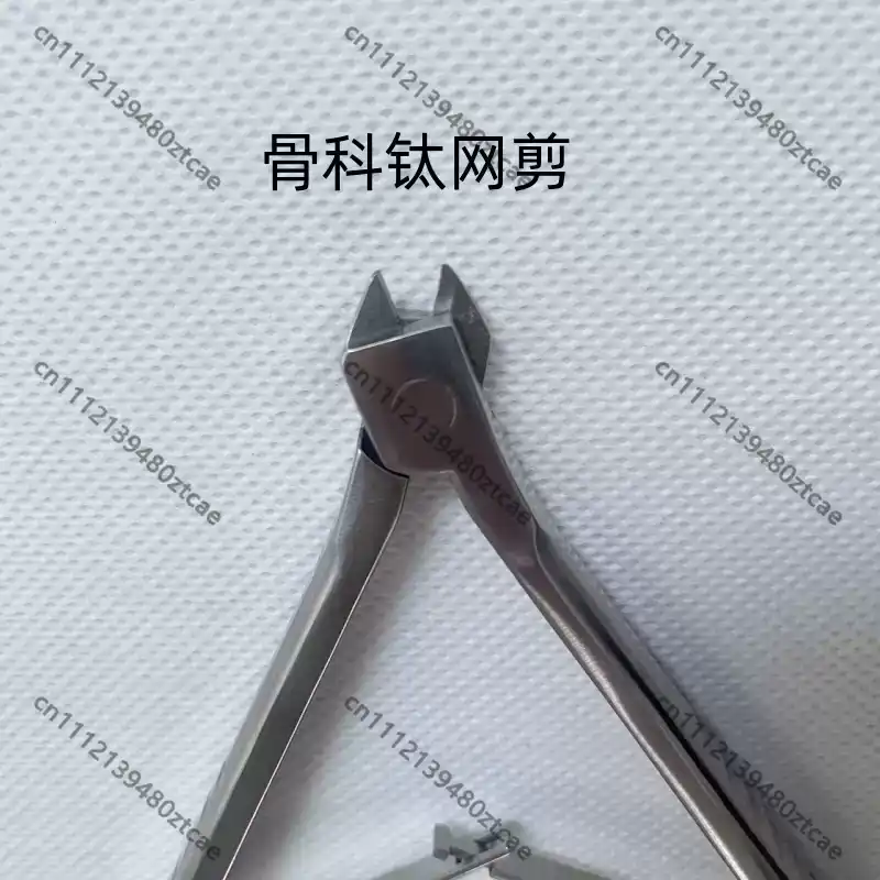 Medical Orthopedic Titanium Me - Medical Scissors 评论和价格
