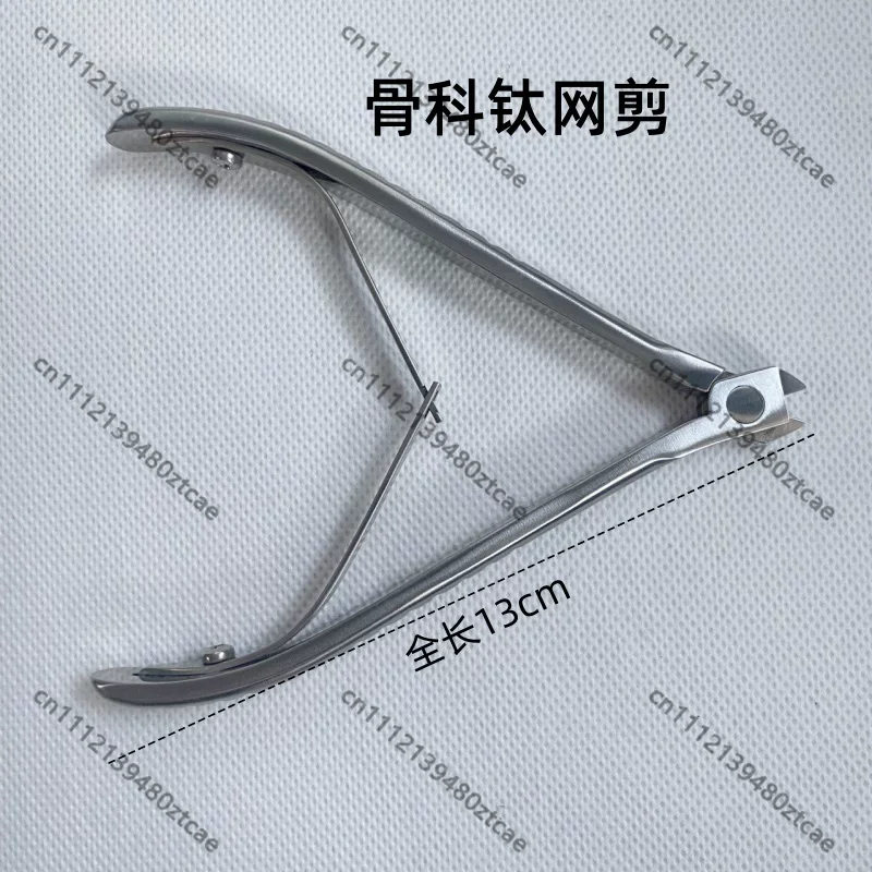 Medical Orthopedic Titanium Me - Medical Scissors 评论和价格