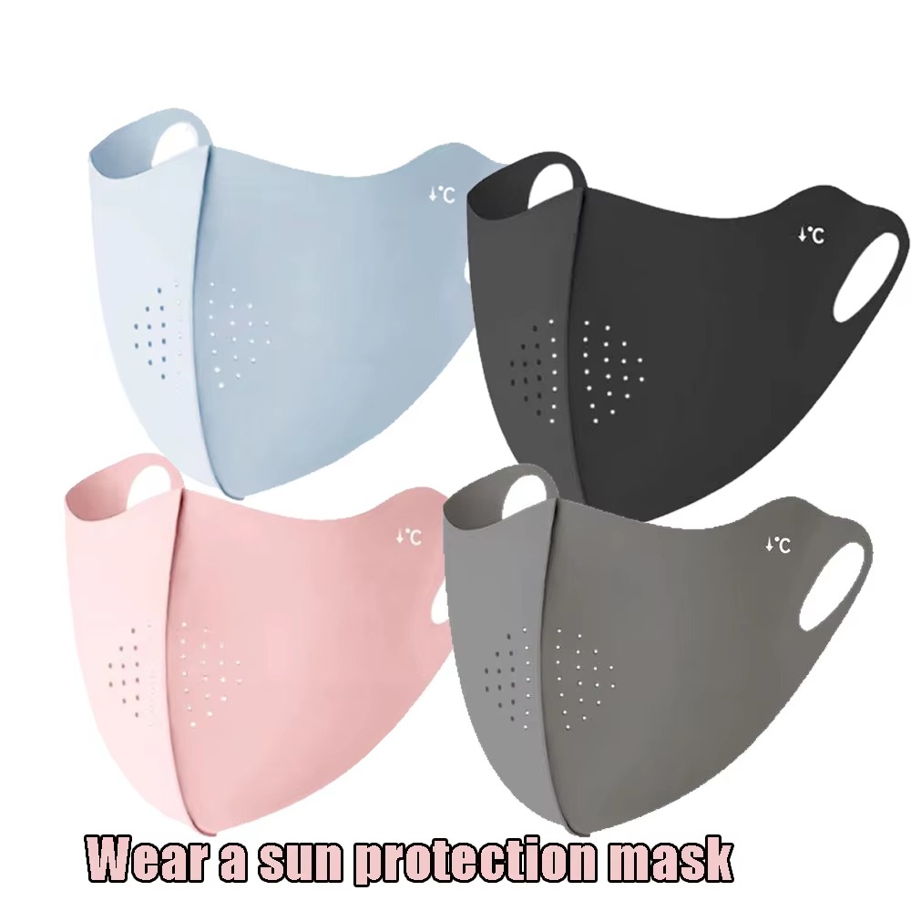 1/2/4pcs UV Protection Face Ma - Surgical Mask 评论和价格
