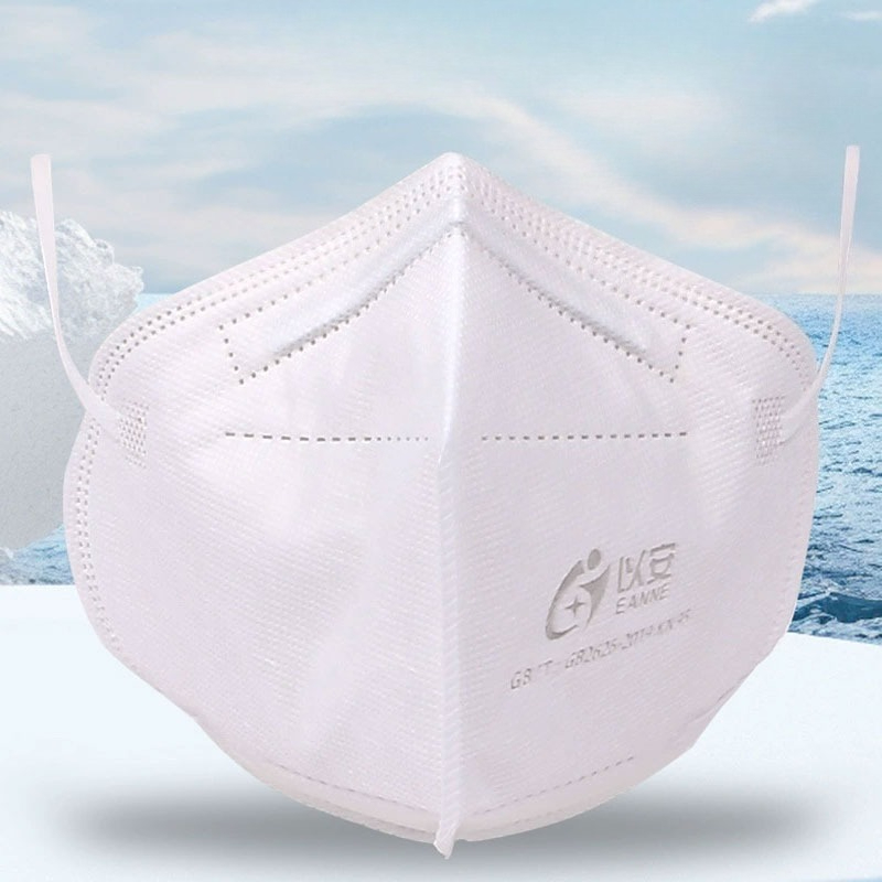 10pcs KN95 Standard Non-woven  - Surgical Mask 评论和价格