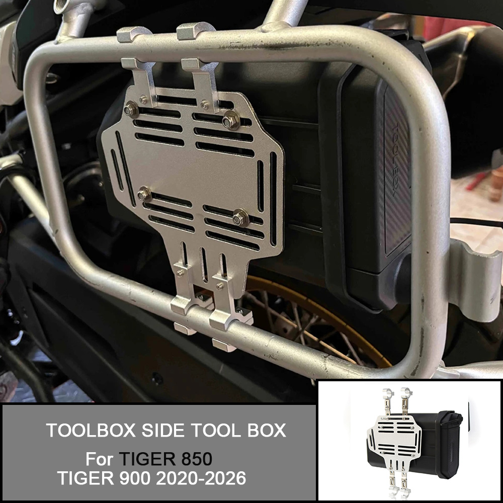 Motorcycle Waterproof Toolbox  - First Aid Kit 评论和价格