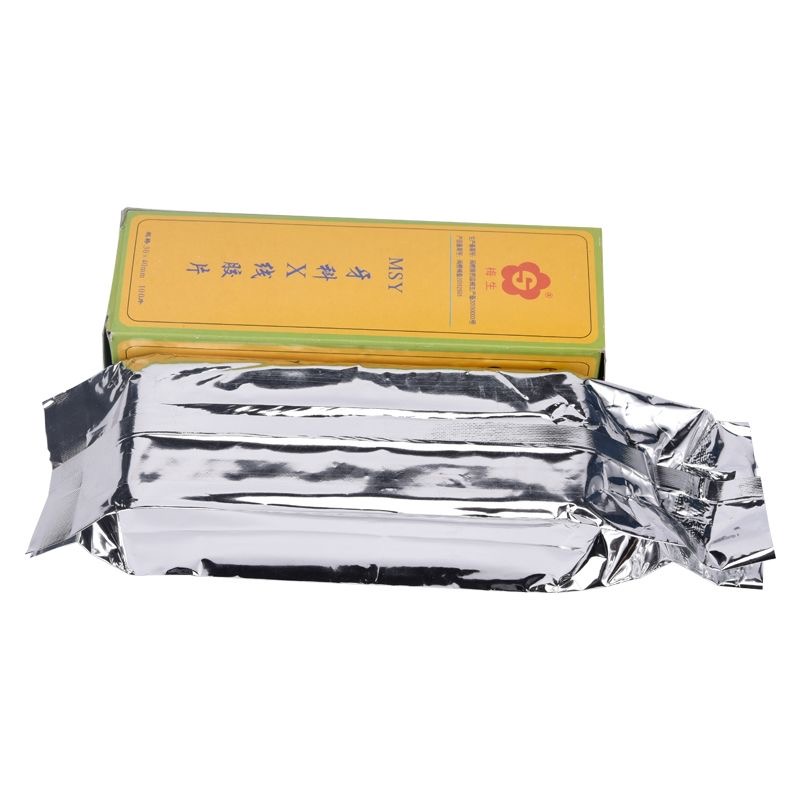 30*40mm Dental X-ray Film 100P - Medical Lab Images 评论和价格