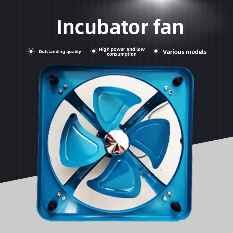 Incubator Circulation Fan Quie - Lab Incubator 评论和价格