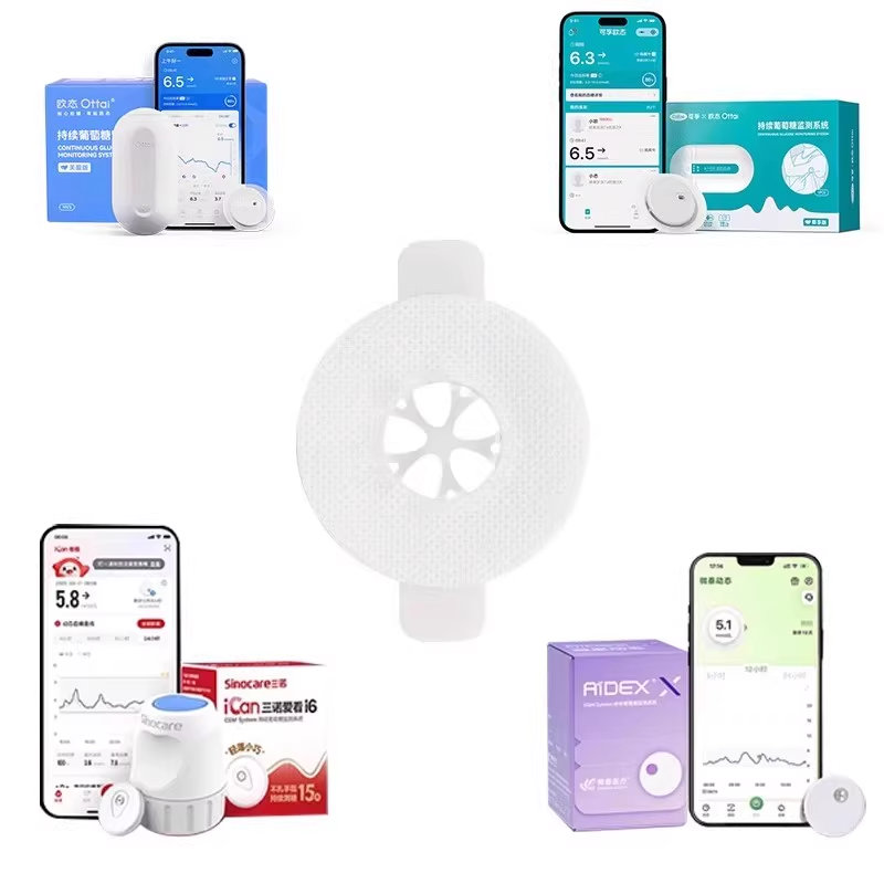 Linx Sensor patch Medical adhe - Medical Tape 评论和价格