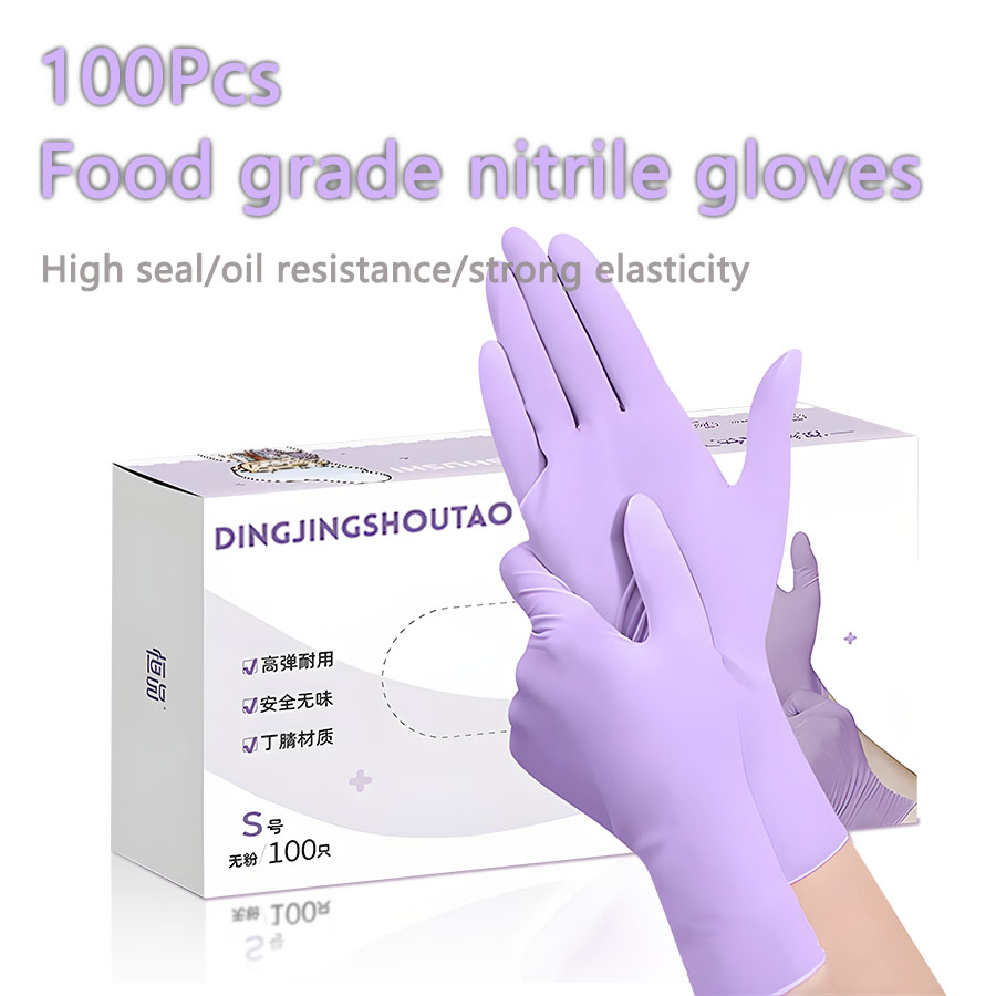 20-300pcs Nitrile Exam Gloves  - Medical Gloves 评论和价格