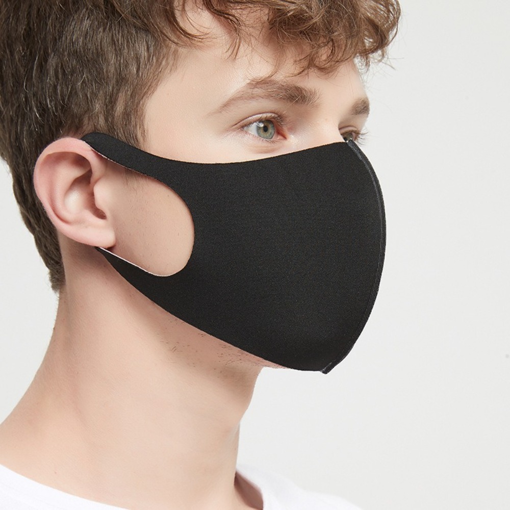 New Breathable Ice Silk Mask A - Surgical Mask 评论和价格