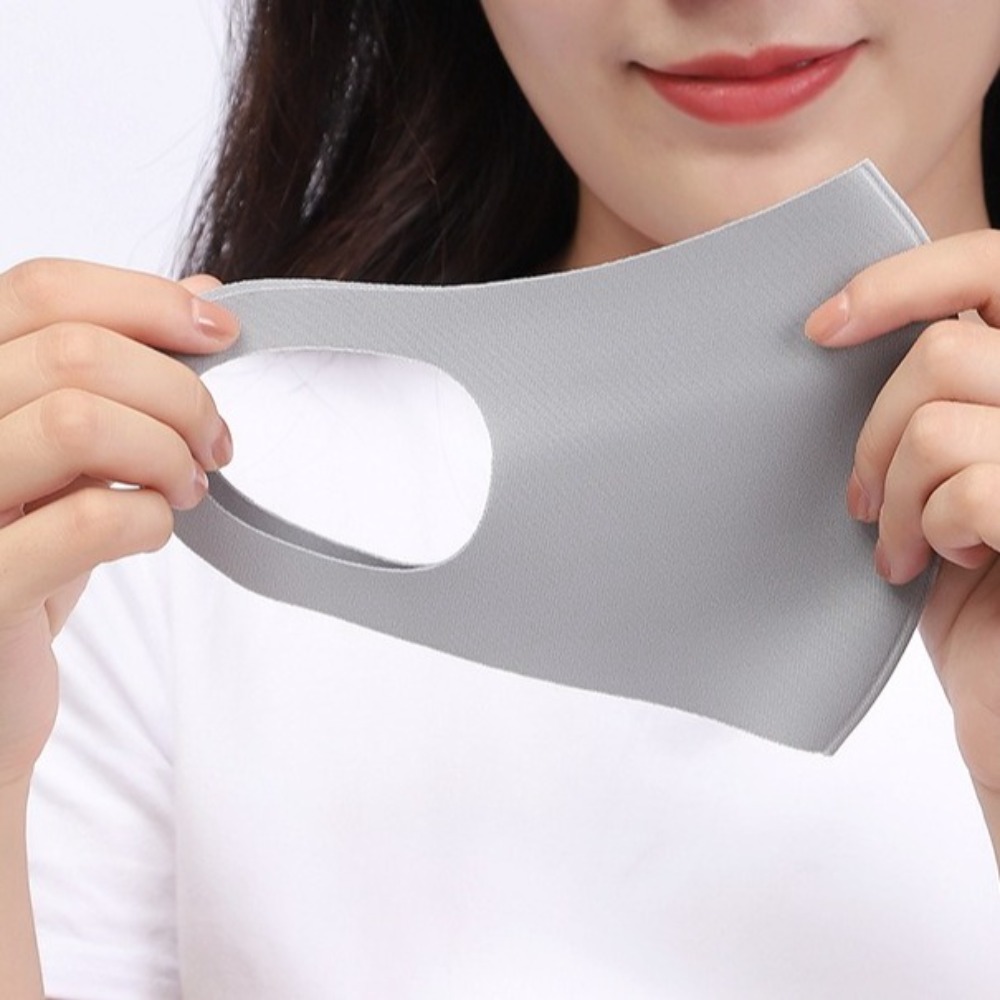 New Breathable Ice Silk Mask A - Surgical Mask 评论和价格