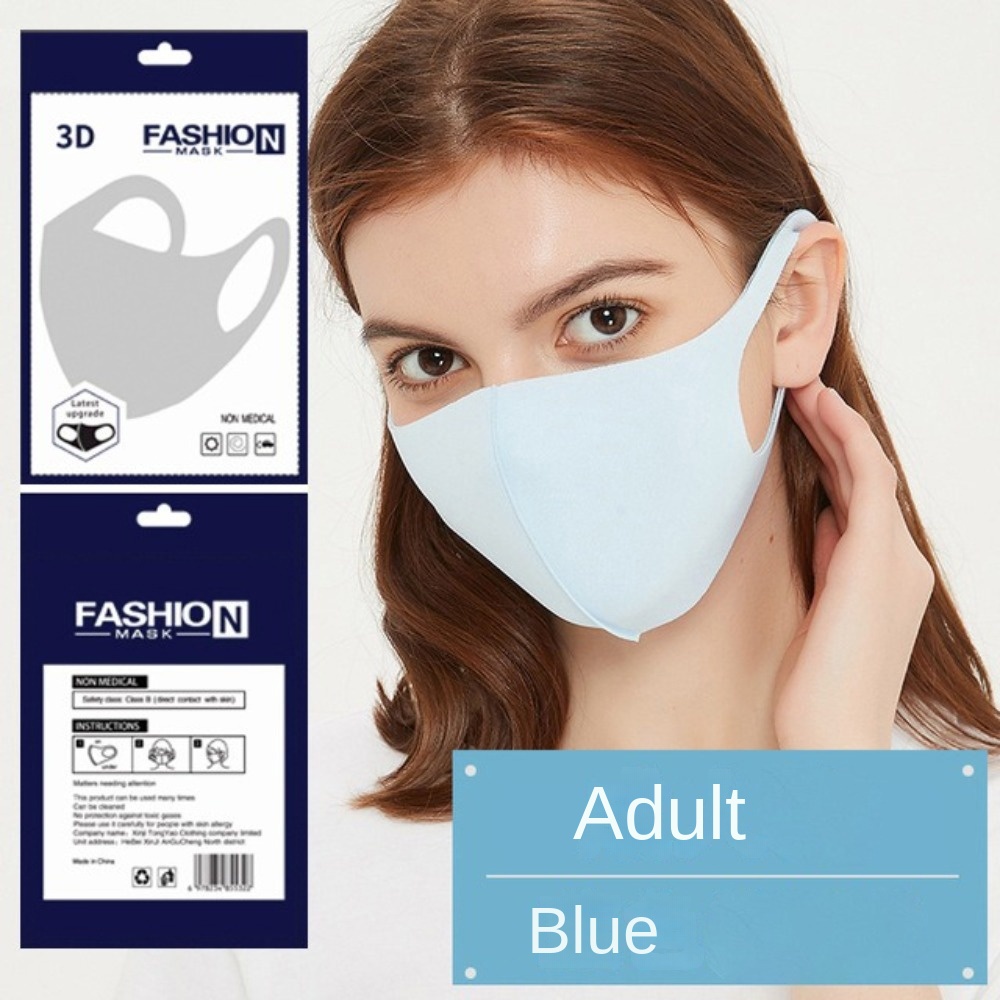 New Breathable Ice Silk Mask A - Surgical Mask 评论和价格