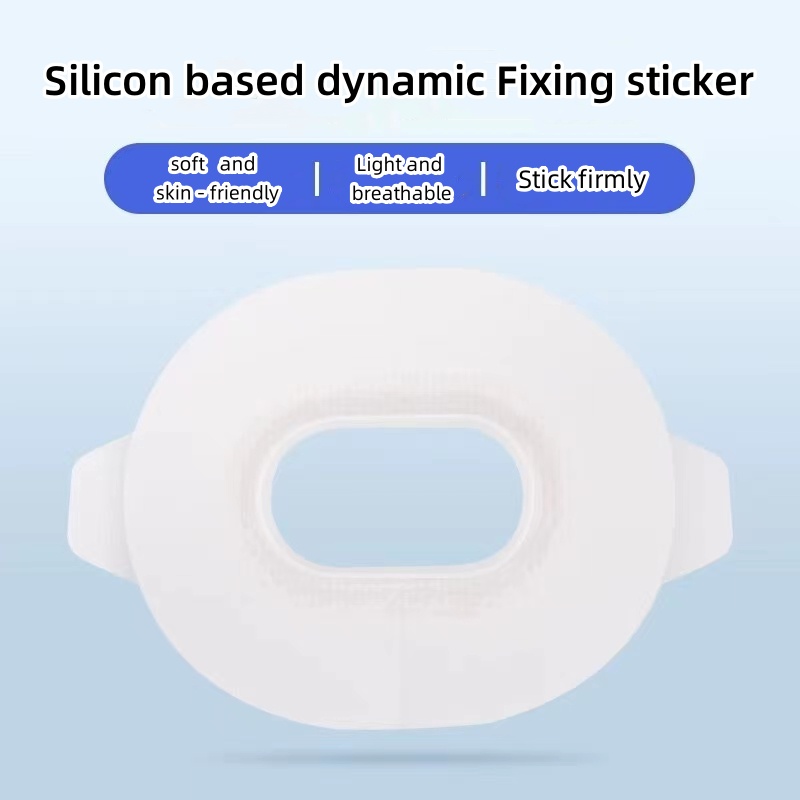 Sibionics adhesive  Medical ta - Medical Tape 评论和价格